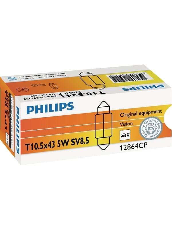12V 5W SV8.5 "Philips" lemputė