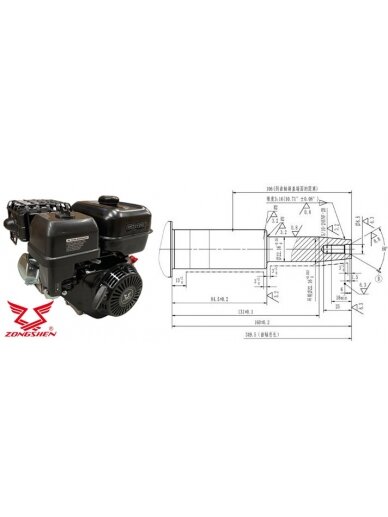 Variklis ZONGSHEN GB420 420cc 13,0 Kūginis velenas, Elektrinis Starteris Variklis ZONGSHEN GB420 420cc 13,0 Kūginis velenas, Elektrinis Starteris